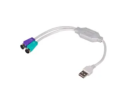 Akyga AK-AD-15 1db USB2.0 A - 2db PS/2 M/F adapter fehér