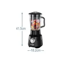 Russell Hobbs 24722-56/RH Matte Black fekete turmixgép