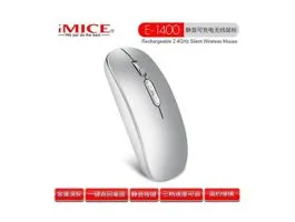 Mouse iMICE E-1400 rádiós akkus egér - Ezüst