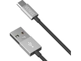 Yenkee ADTABKÁBEL USB (YCU 222 BSR)