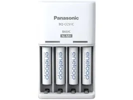 Panasonic Eneloop K-KJ51MCD04E AAA 800mAh időzítős akkutöltő +4xAAA akku