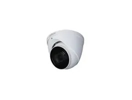 Dahua Analóg turretkamera - HAC-HDW2501T-Z-A (5MP, 2,7-13,5mm(motoros), kültéri, ICR, IP67, IR60m, WDR, audio,Mikrofon)