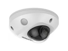 Hikvision IP dómkamera - DS-2CD2583G2-I(2.8MM)