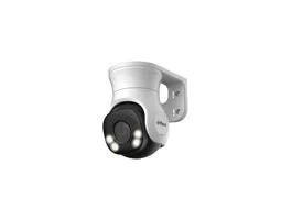 Dahua Analóg PT dómkamera - HAC-PT1500A-IL-A (5MP, 2,8mm, kültéri, IR+LED40m, H265+, IP66, ICR, WDR, mikrofon, 12vdc)