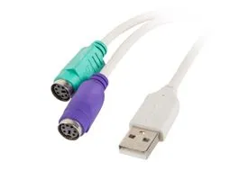 LANBERG USB-A(M) 2.0-2X PS/2 ADAPTER FEHÉR (AD-0025-W)