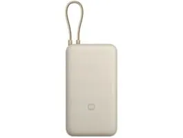 Xiaomi BHR8851GL 33W 20000mAh (integrált kábel) világosbarna power bank