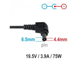 Akyga AK-ND-19 (19.5V/3.9A 75W 6.5x4.4+pin) hálózati töltő adapter