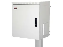 Lande LN-SBO-IP5507U6045-LG SAFEbox 19&quot; 7U 600x450 kültéri szürke fali rack szekrény