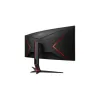 AOC 34&quot; CU34G2X/BK LED monitor