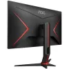 AOC 27&quot; Q27G2U/BK IPS LED monitor