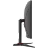 AOC 23,6&quot; C24G2AE/BK LED Curved monitor