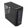 CoolerMaster MB511 MasterBox számítógépház 650W táppal (MCB-B511D-KGNA65-RGA)