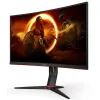 AOC CQ27G2S/BK Ívelt Gaming 165Hz VA monitor 27&quot;, 2560x1440, 16:9, 250cd/m2, 1ms, 2xHDMI/DisplayPort