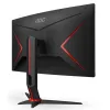 AOC CQ27G2S/BK Ívelt Gaming 165Hz VA monitor 27&quot;, 2560x1440, 16:9, 250cd/m2, 1ms, 2xHDMI/DisplayPort