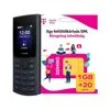 Nokia MOBILTELEFON (110 (2023) 4G DS BLUE DOMINO)