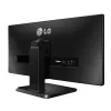 LG 29UB55-B IPS UltraWide 29&quot; monitor