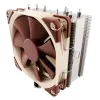 Noctua NH-U12S SE-AM4 12cm AM4 Processzor hűtő