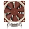 Noctua NH-U12DX i4 12cm Xeon processzor hűtő