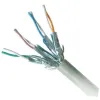 Gembird (PP6A-LSZHCU-1.5M) RJ45 LSZH kat6A 1,5m szürke FTP kábel