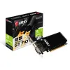 MSI GT 710 2GD3H LP 2GB DDR3 PCI-E videokártya