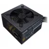 Cooler Master MWE Bronze V2 650W tápegység