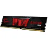 G.Skill Aegis DDR4 32GB (2x16GB) 3000MHz CL16 1.35V XMP 2.0 memória kit (F4-3000C16D-32GISB)