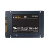 Samsung 8TB QVO 870 Series SATA3 SSD (MZ-77Q8T0BW)