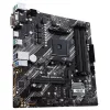 Asus PRIME B550M-K Socket AM4 alaplap