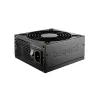 Be quiet 500W SFX L Power tápegység (BN238)