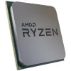 AMD Ryzen 9 5950X dobozos AM4 processzor (GPU nélkül)