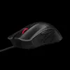 Asus ROG Gladius II Core fekete gamer egér